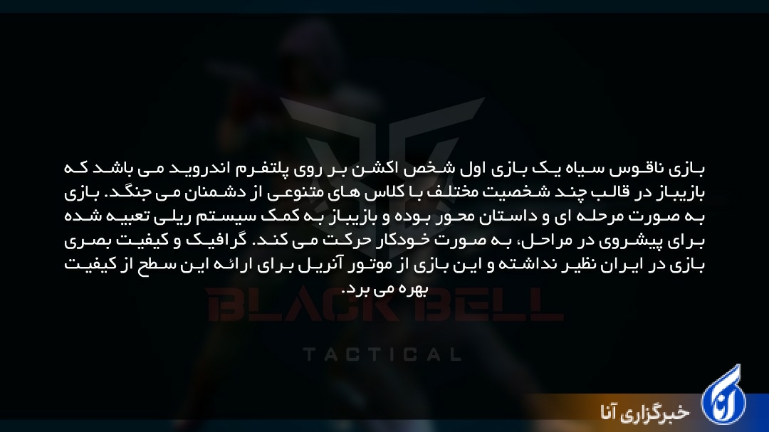 یک تیر و سه نشان «رایموند» با بازیهای به اصطلاح تفریحی/ از ارزآوری ۱۰۰ هزار دلاری تا اشتغالزایی و صادرات دیجیتال + عکس و فیلم یک تیر و سه نشان «رایموند» با بازیهای به اصطلاح تفریحی/ از ارزآوری ۱۰۰ هزار دلاری تا اشتغالزایی و صادرات دیجیتال + عکس و فیلم