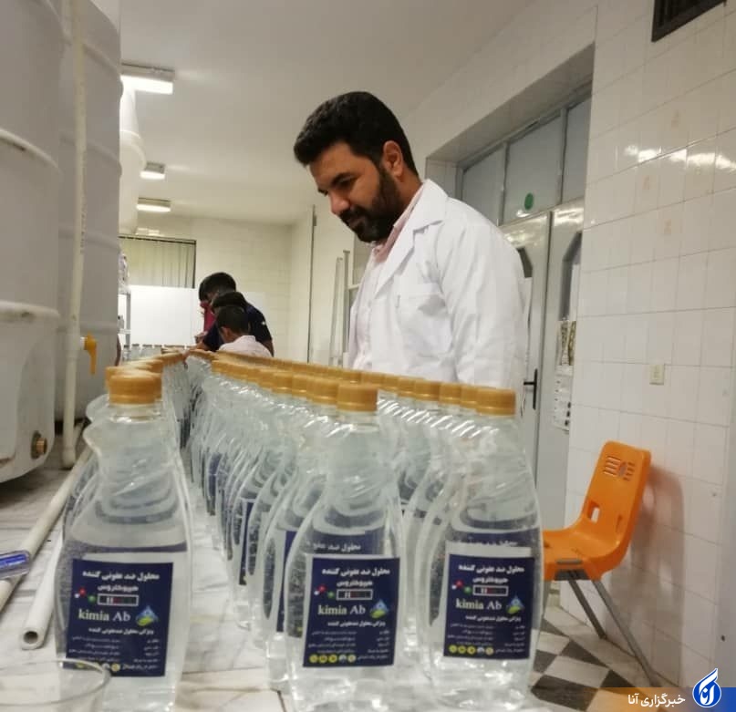 تولید کرم کاهش قند خون برای دیابتیها با محلول hocl/ کروناییها با «هیپوکلروس» درگیری ریه پیدا نمیکنند تولید کرم کاهش قند خون برای دیابتیها با محلول hocl/ کروناییها با «هیپوکلروس» درگیری ریه پیدا نمیکنند