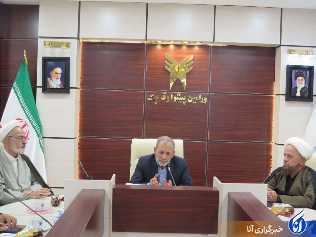 درخواست آزاده و جانباز دفاع مقدس از دانشگاهیان/ روایتی از ایستگاه هفتم آبادان تا اسارتگاه موصل درخواست آزاده و جانباز دفاع مقدس از دانشگاهیان/ روایتی از ایستگاه هفتم آبادان تا اسارتگاه موصل