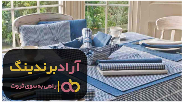 قیمت عمده دستمال نخی آشپزخانه قیمت عمده دستمال نخی آشپزخانه