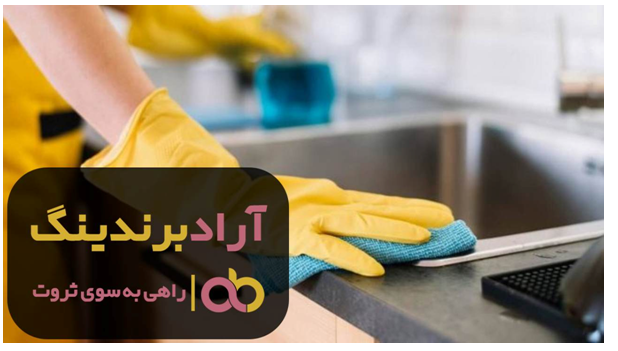 قیمت عمده دستمال نخی آشپزخانه قیمت عمده دستمال نخی آشپزخانه