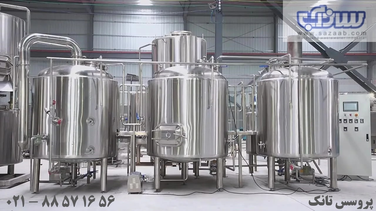 انواع مخزن استیل انواع مخزن استیل