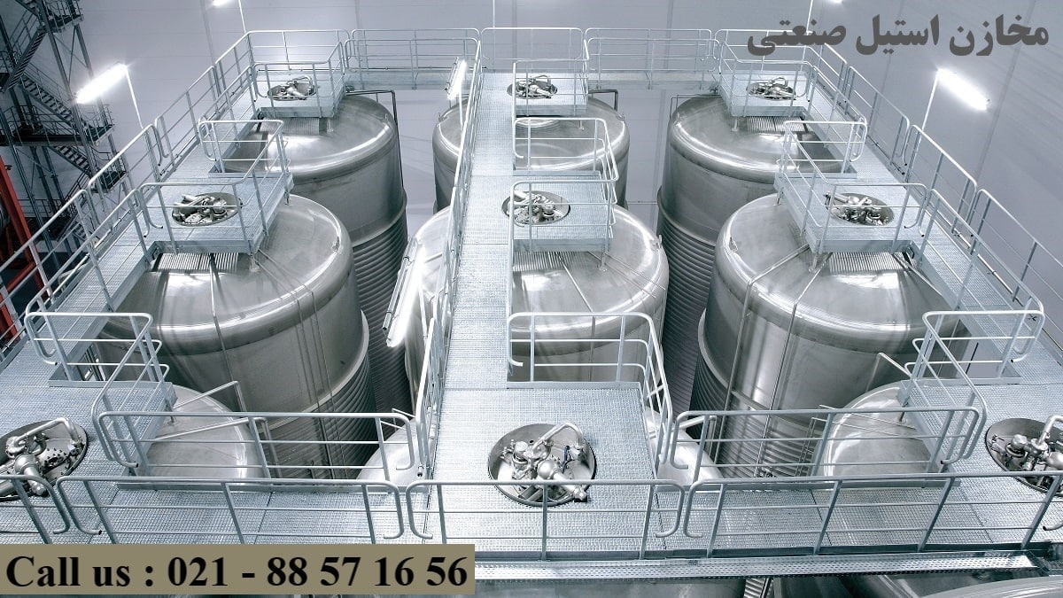 انواع مخزن استیل انواع مخزن استیل