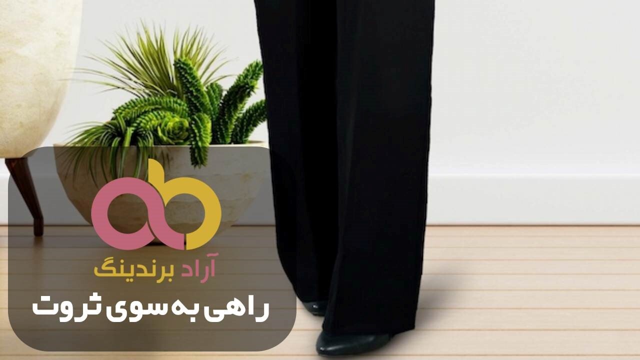 شلوار مازراتی دمپا طوسی روشن با مانتو شلوار مازراتی دمپا طوسی روشن با مانتو