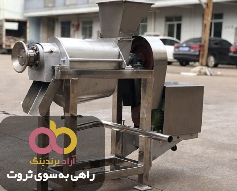طبع لیمو ترش خانگی برای فشار خون و دستگاه آبگیری طبع لیمو ترش خانگی برای فشار خون و دستگاه آبگیری