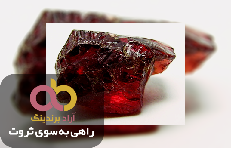 قیمت جیوه قرمز خام فرآوری شده