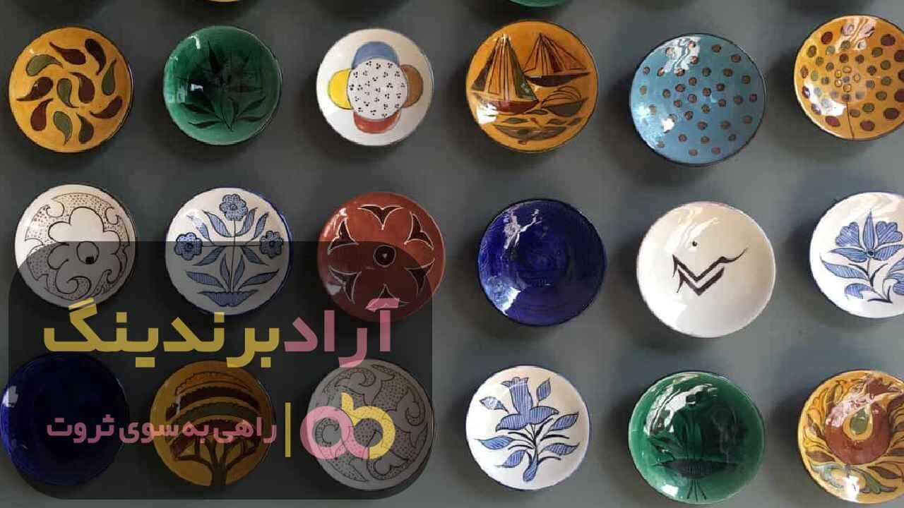 خرید بشقاب دیوارکوب میناکاری عتیقه طرح کوبیسم