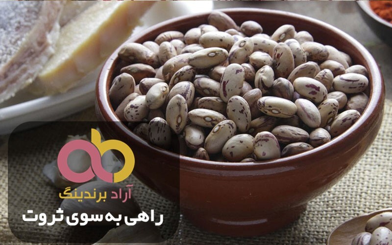 لوبیا چیتی اصلاح شده فله ایرانی
