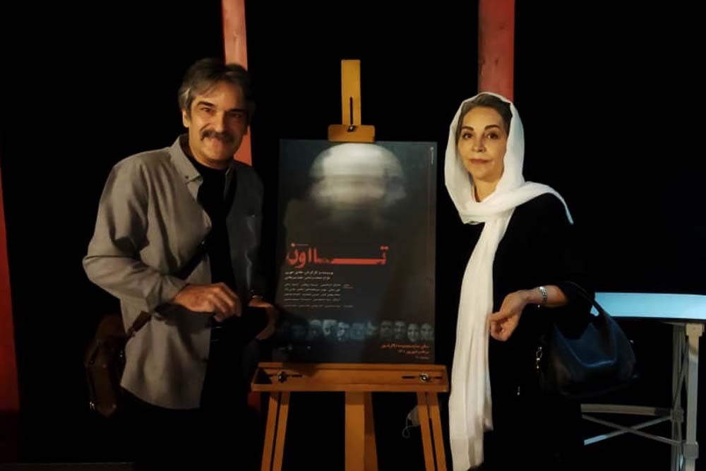 اجرای نمایش «تا اون» در تئاترشهر آغاز شد اجرای نمایش «تا اون» در تئاترشهر آغاز شد