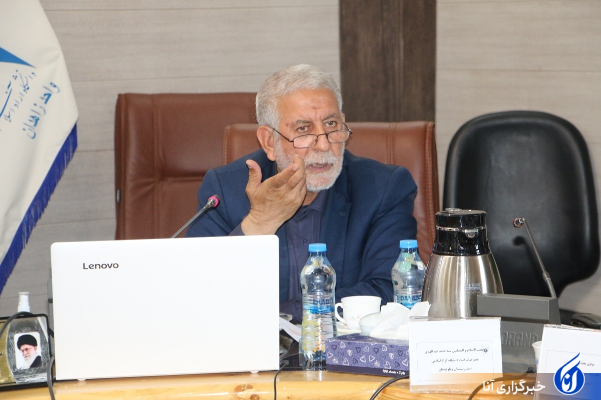 مدیرکل حوزه ریاست و روابط عمومی و امور استان‌های دانشگاه آزاد اسلامی