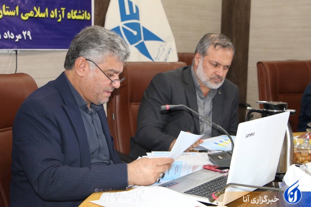 صنایع خلاق و دانشبنیانها نقل محفل جلسه هیئت امنای دانشگاه آزاد سیستان و بلوچستان صنایع خلاق و دانشبنیانها نقل محفل جلسه هیئت امنای دانشگاه آزاد سیستان و بلوچستان