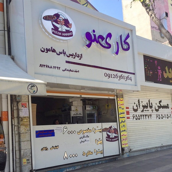 تابلوسازی با قیمت مناسب تابلوسازی با قیمت مناسب