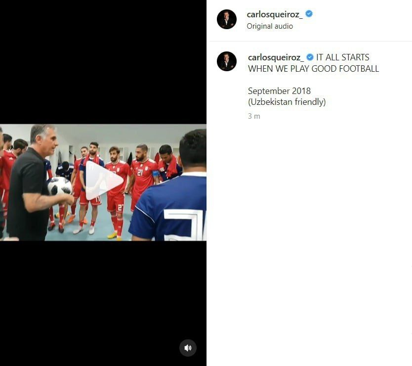 واکنش عجیب کیروش به صحبتهای تاج واکنش عجیب کیروش به صحبتهای تاج