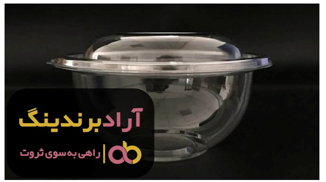 ظروف یکبار مصرف چند خانه حلوا بنیس ظروف یکبار مصرف چند خانه حلوا بنیس
