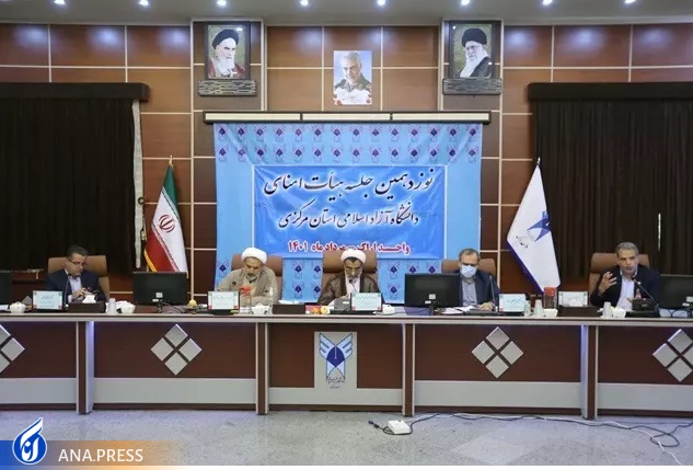 «مهارتمحوری» مأموریتی برای جذب دانشجو/ رشتههای مورد نیاز دانشجویان ایجاد شود «مهارتمحوری» مأموریتی برای جذب دانشجو/ رشتههای مورد نیاز دانشجویان ایجاد شود