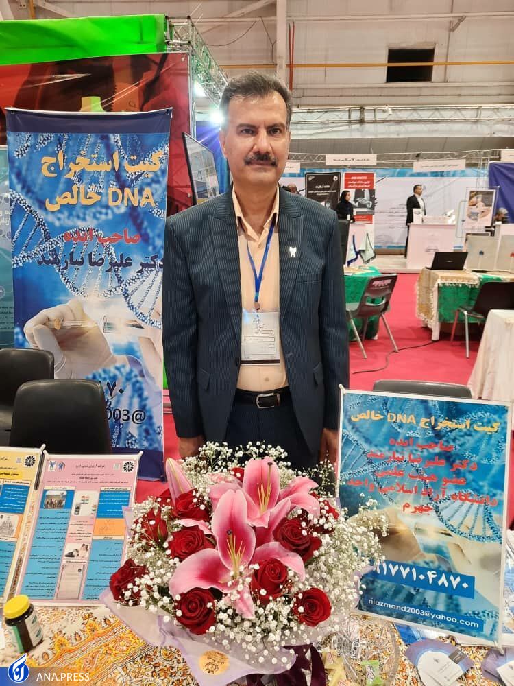 استخراج DNA خالص از سلول‌های زنده با فرمولاسیون زیستی/ محصولی که ناهنجاری‌های ژنتیکی جنین را تشخیص می‌دهد