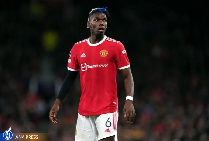 گرانترین بازیکنان تاریخ منچستریونایتد گرانترین بازیکنان تاریخ منچستریونایتد