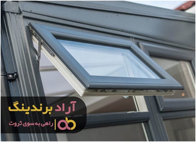 فروش شیشه دوجداره رفلکس نشکن