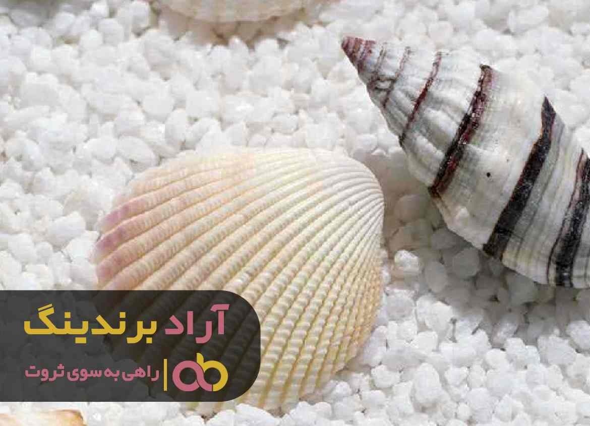 فروش صدف معدنی گرانولی گلستان