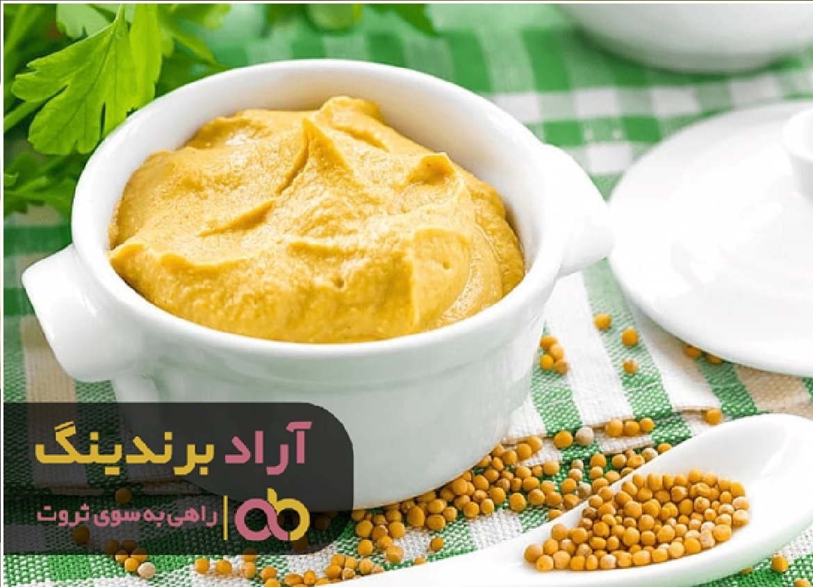 فروش سس خردل طبیعی دیژون