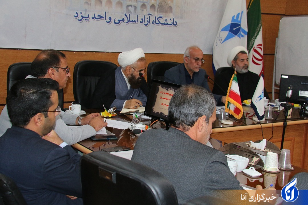 جزئیات بخشنامه قانون جامع نحوه خدماترسانی به ایثارگران و جانبازان جزئیات بخشنامه قانون جامع نحوه خدماترسانی به ایثارگران و جانبازان