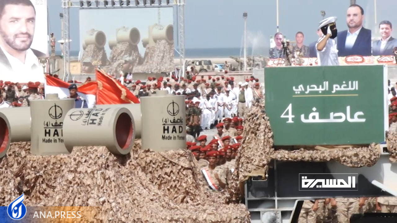 رژه «وعده آخرت» یمنی‌ها برای ائتلاف متجاوز سعودی برگزار شد+ فیلم‌وعکس