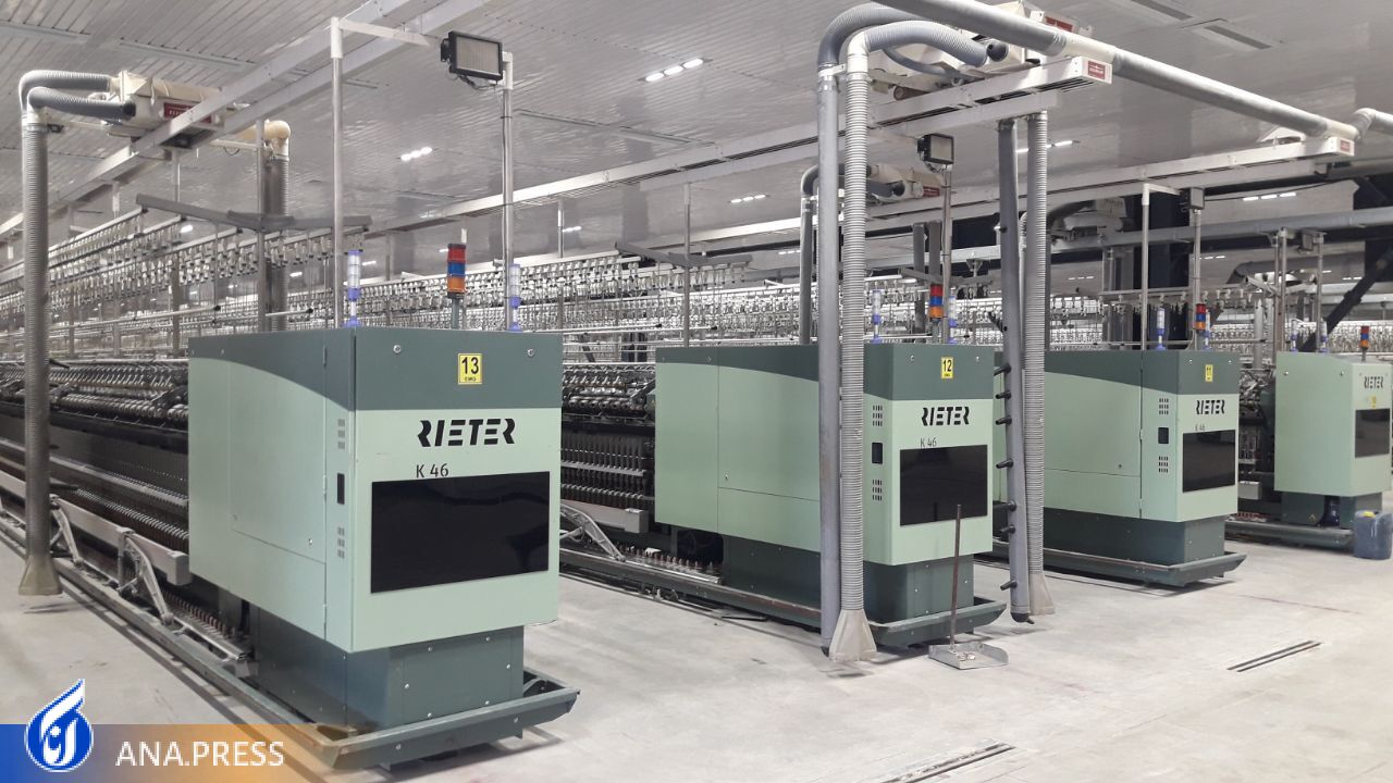 تولید نخ ۱۰۰ درصد پنبه با توان مهندسان ایرانی/ وقتی علم و تجربه در حوزه دانشبنیان تلفیق میشود تولید نخ ۱۰۰ درصد پنبه با توان مهندسان ایرانی/ وقتی علم و تجربه در حوزه دانشبنیان تلفیق میشود