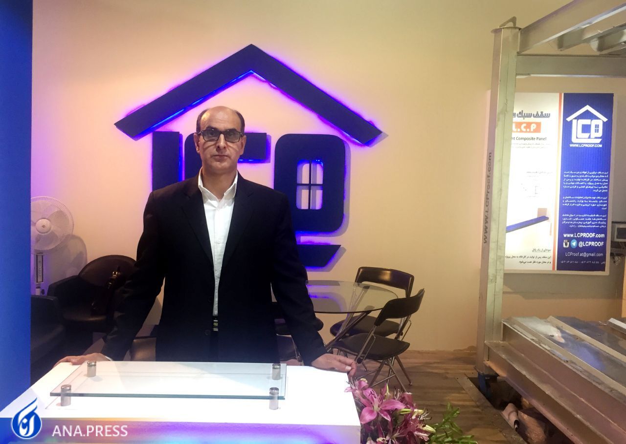 سقف سبك مركب؛ از مقاومت در برابر بارهای وارده تا سازگاری با محیط‌زیست و حذف آرماتوربندی و بتن‌ریزی