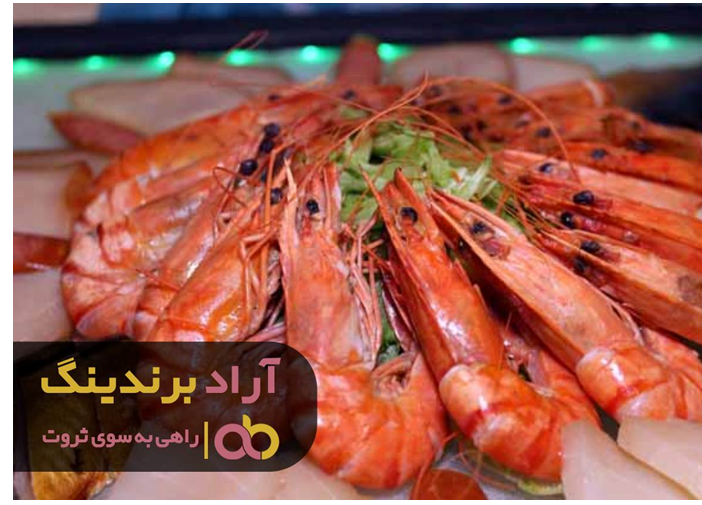 فروش شاه میگو آب شیرین ایرانی