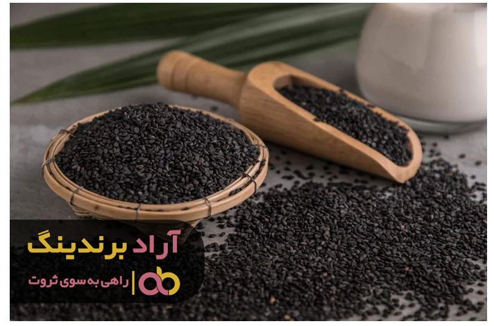 قیمت کنجد سیاه خام محلی