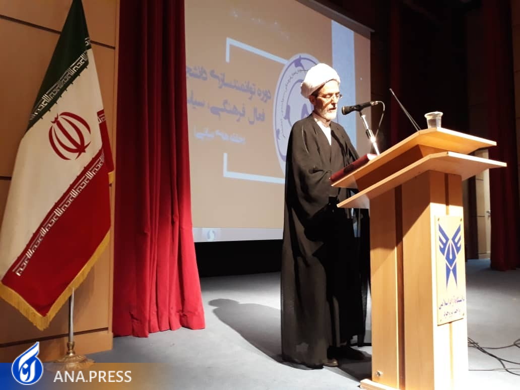 آغاز دوره توانمندسازی 300 دانشجوی لرستانی در «طرح حامیم» آغاز دوره توانمندسازی 300 دانشجوی لرستانی در «طرح حامیم»