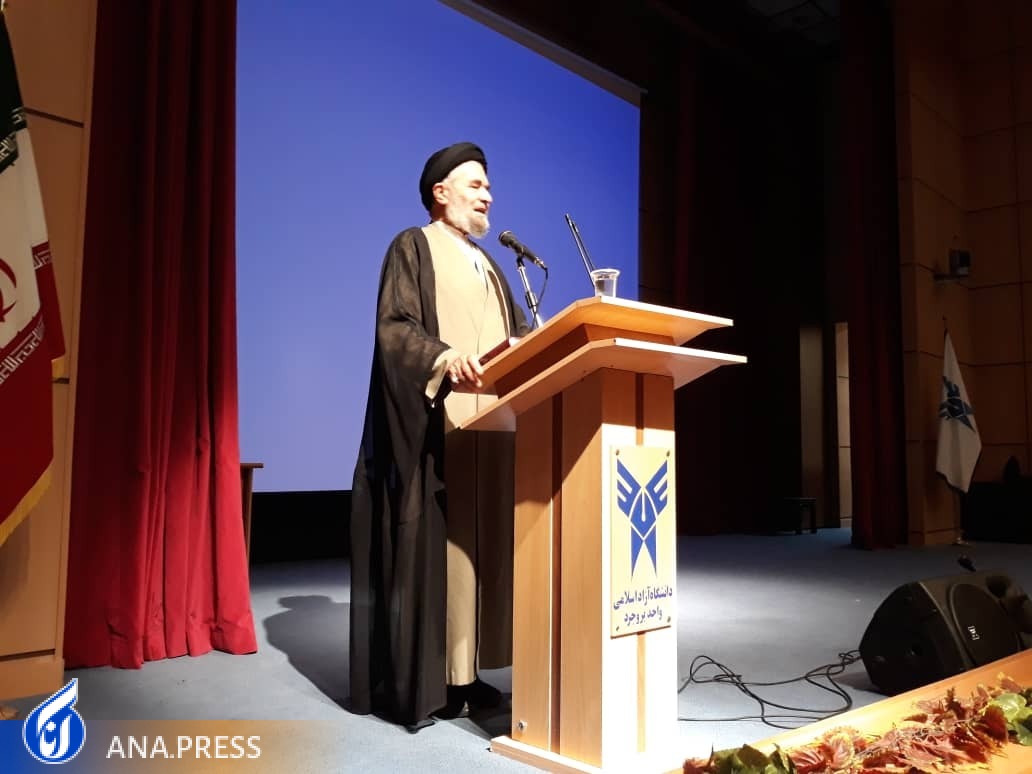 آغاز دوره توانمندسازی 300 دانشجوی لرستانی در «طرح حامیم»