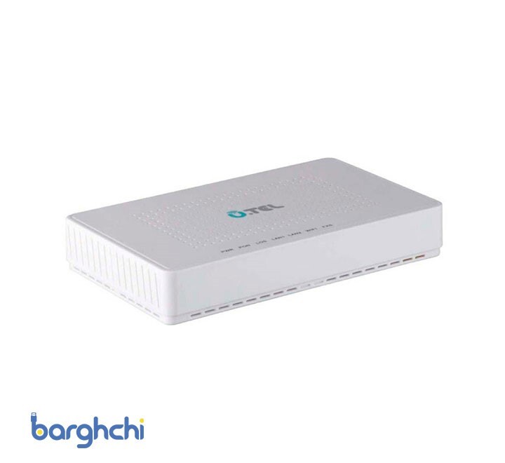 راهنمای خرید مودم یوتل