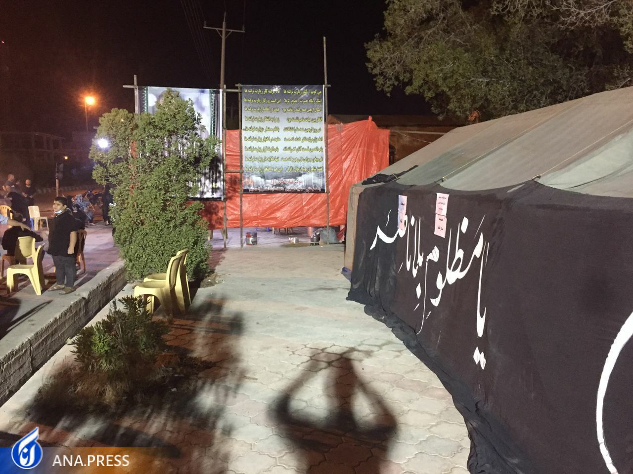 شور و دلدادگی حسینی با برپایی موکب «عشاق العباس(ع)» در دیلم شور و دلدادگی حسینی با برپایی موکب «عشاق العباس(ع)» در دیلم