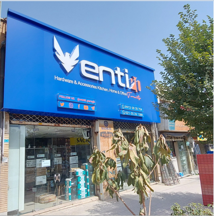 سفارش تابلو کامپوزیت و معرفی مزیت ها و کاربردهای آن