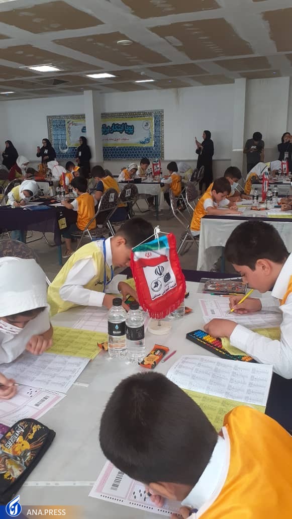 یازدهمین دوره مسابقات ملی نابغههای چرتکه چگونه گذشت؟ یازدهمین دوره مسابقات ملی نابغههای چرتکه چگونه گذشت؟