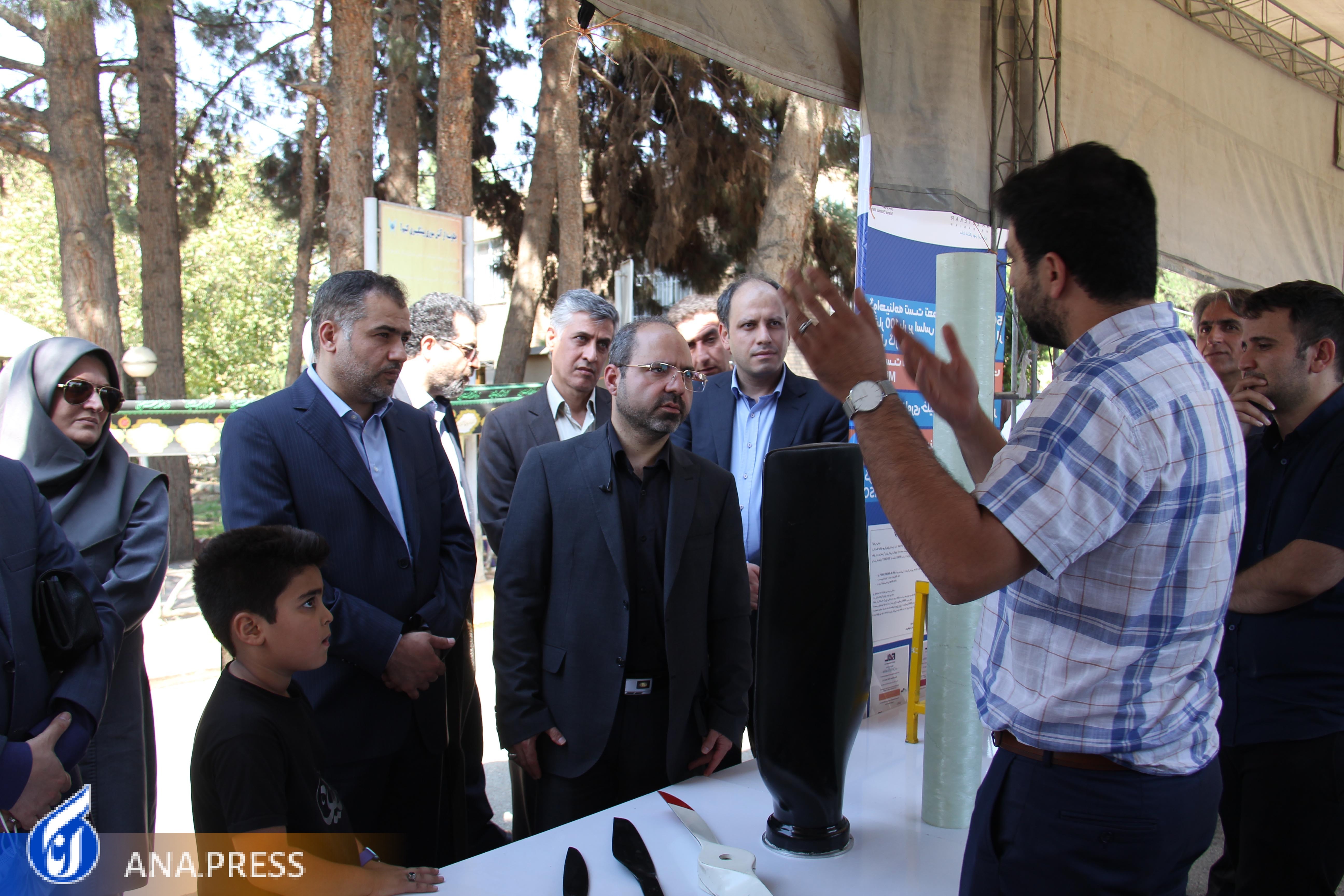 گشایش پارک علم و فناوری پردیس اسلامشهر