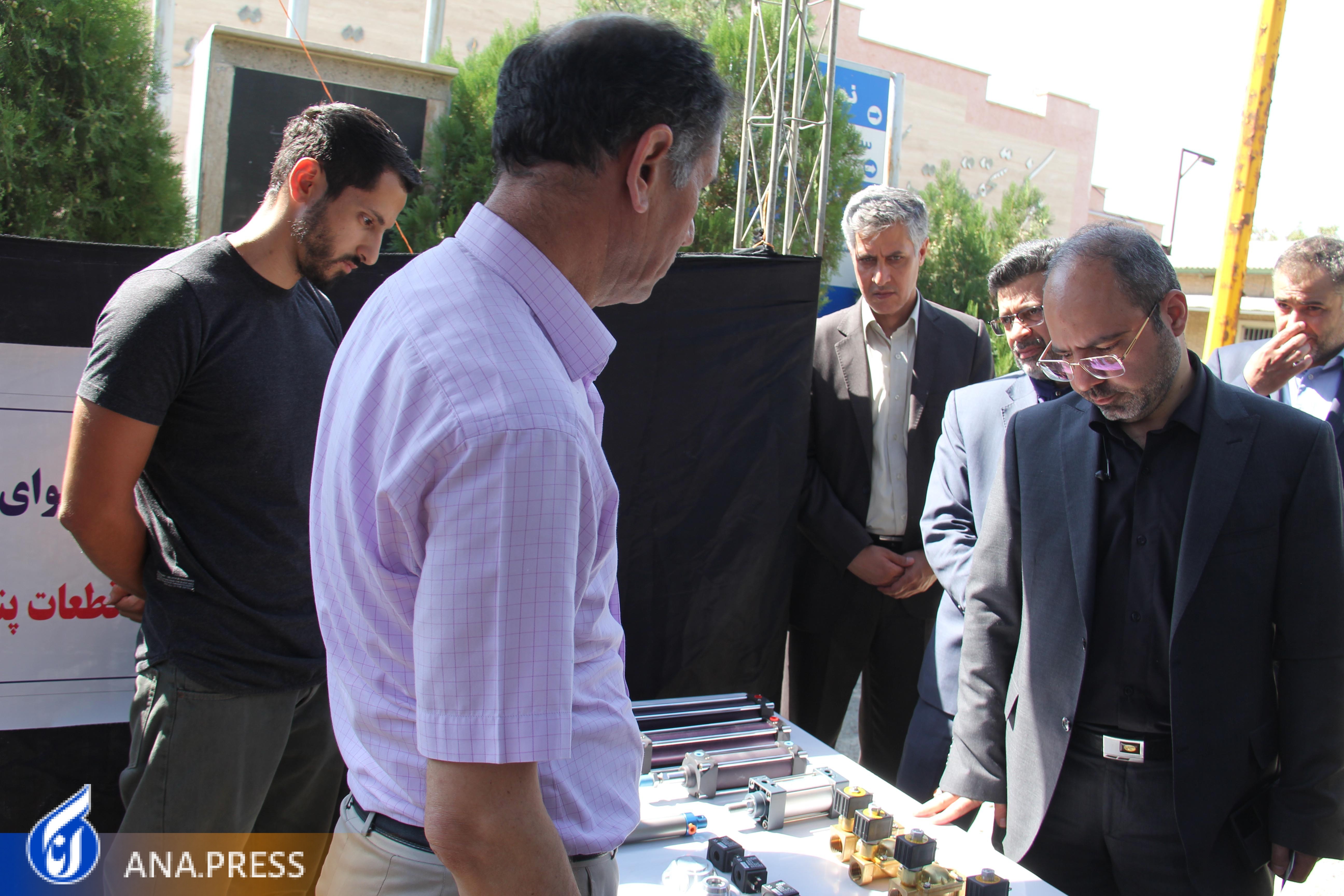 گشایش پارک علم و فناوری پردیس اسلامشهر