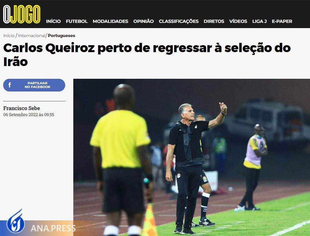 بازتاب جهانی بازگشت کیروش به فوتبال ایران بازتاب جهانی بازگشت کیروش به فوتبال ایران