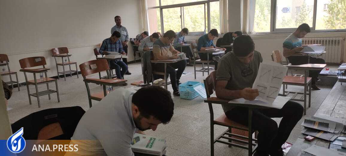 دانشگاه آزاد میزبان بیش از هزاران داوطلب آزمون نظاممهندسی دانشگاه آزاد میزبان بیش از هزاران داوطلب آزمون نظاممهندسی