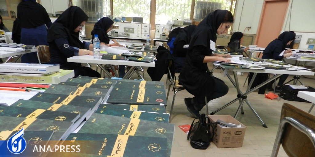 دانشگاه آزاد میزبان بیش از هزاران داوطلب آزمون نظام‌مهندسی