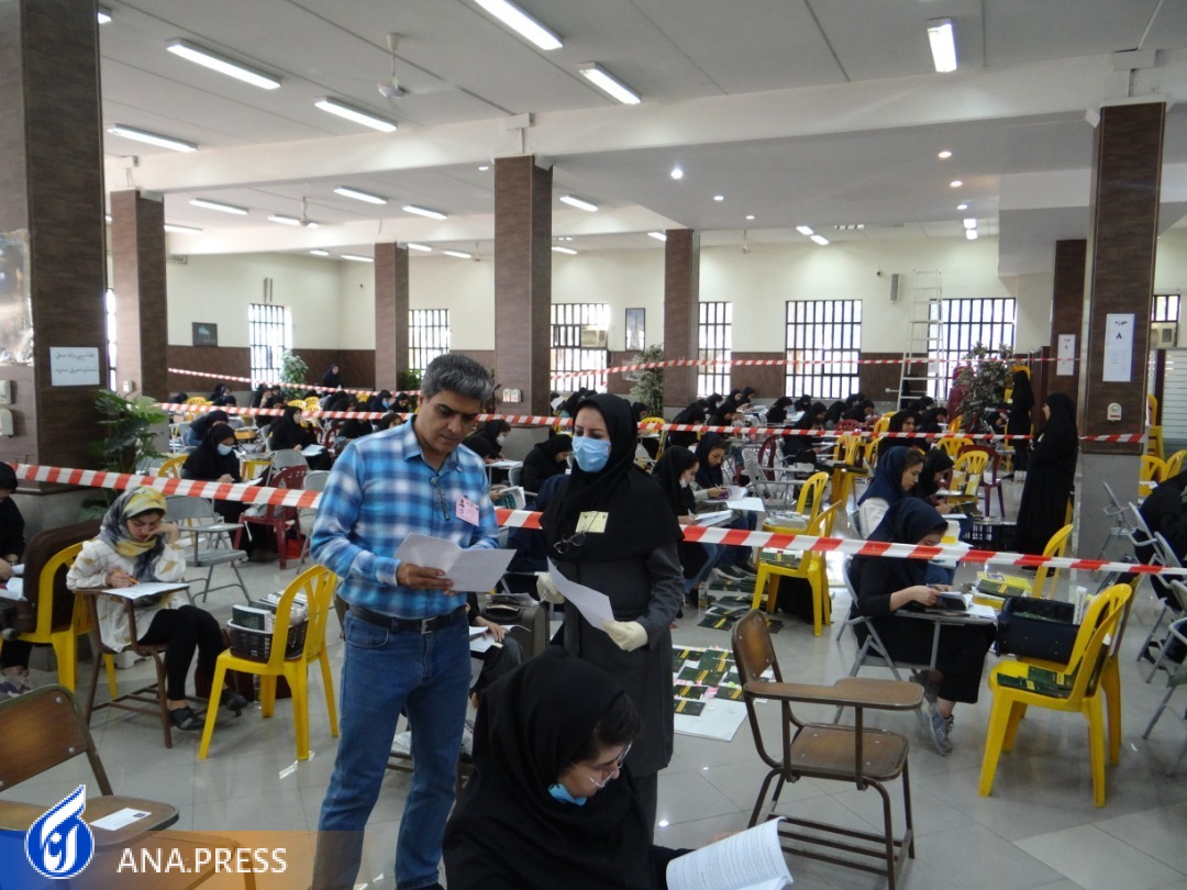 میزبانی از هزاران داوطلب آزمون نظاممهندسی در واحدهای دانشگاهی میزبانی از هزاران داوطلب آزمون نظاممهندسی در واحدهای دانشگاهی