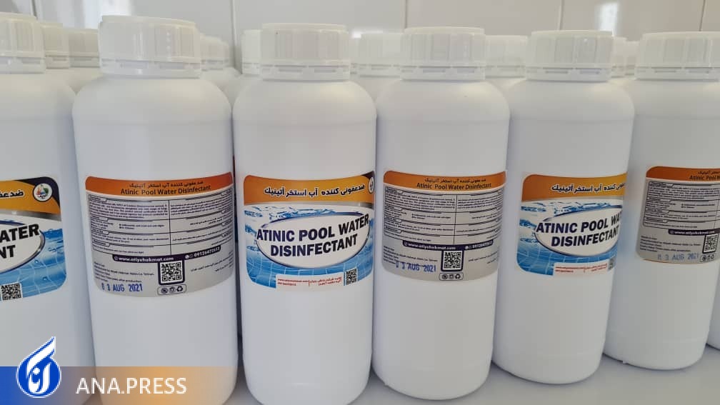 تولید مواد ضد باکتری دوستدار محیط زیست در مقیاس صنعتی