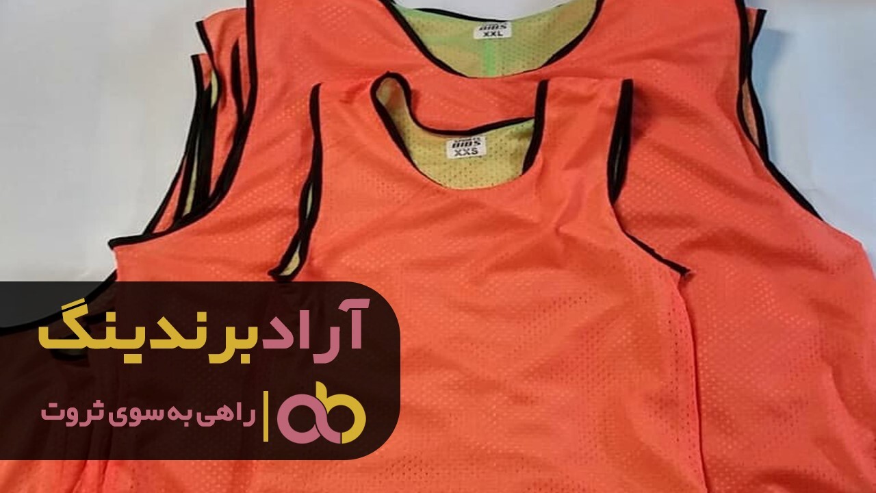 نوسان قیمت کاور ورزشی دورو بلند در بازار