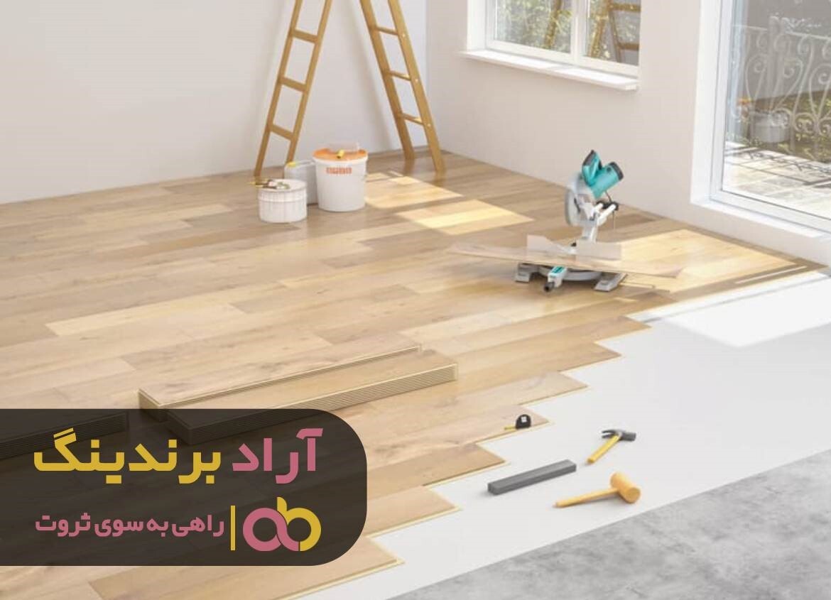 قیمت کفپوش رولی ضد خش در شیراز گران شد قیمت کفپوش رولی ضد خش در شیراز گران شد