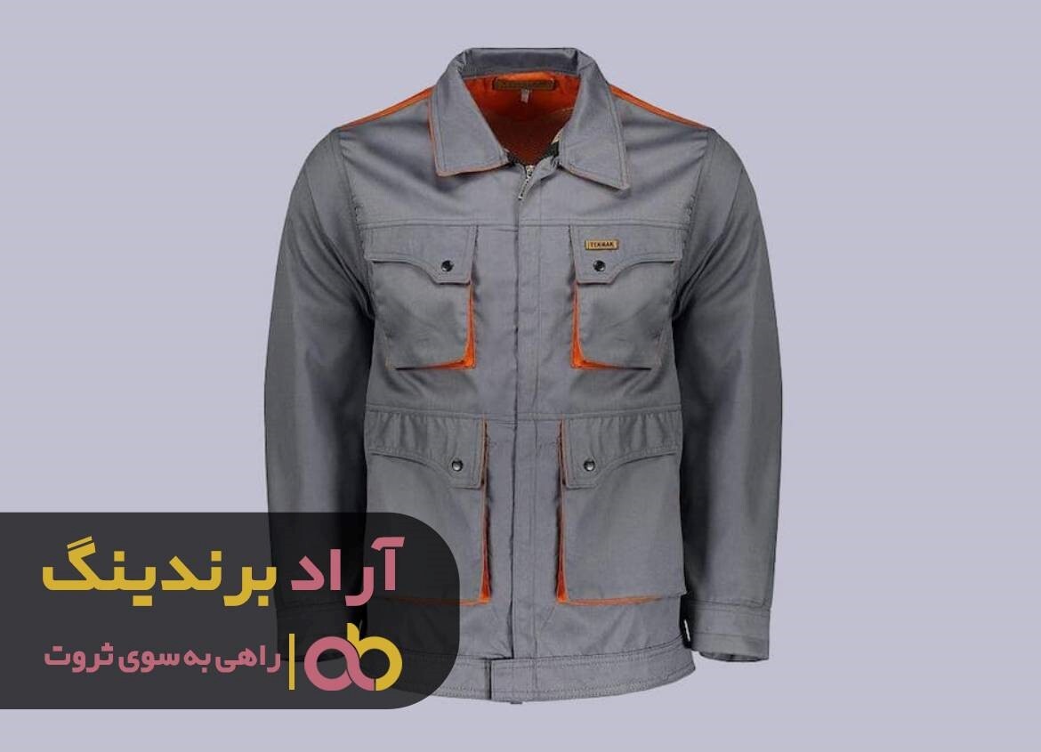 در تولیدی‌های لباس کار لی هزینه دوخت به چه صورت است؟