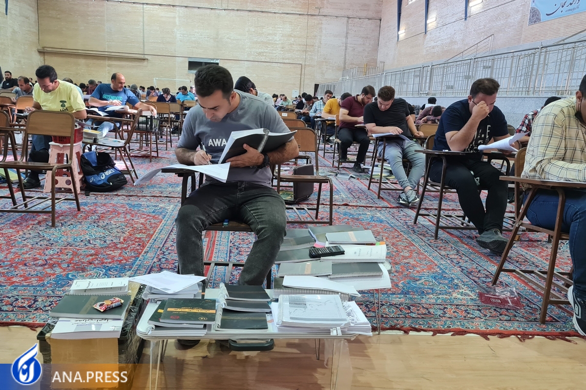 میزبانی از هزاران داوطلب آزمون نظام‌مهندسی در واحدهای دانشگاهی