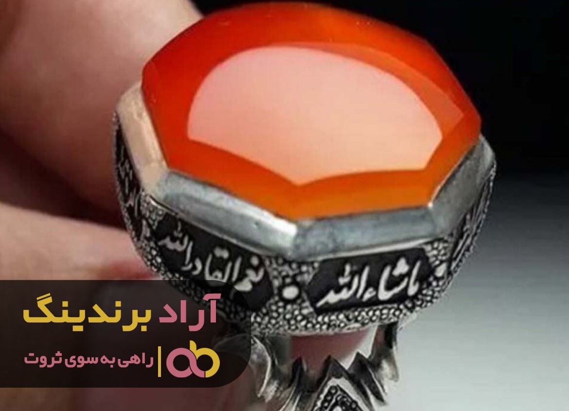 برزگترین مرکز فروش رکاب انگشتر نقره ساده در ایران برزگترین مرکز فروش رکاب انگشتر نقره ساده در ایران