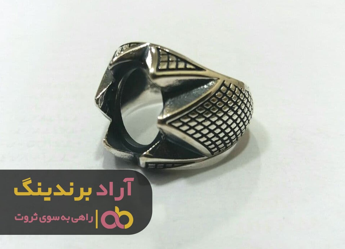 برزگترین مرکز فروش رکاب انگشتر نقره ساده در ایران برزگترین مرکز فروش رکاب انگشتر نقره ساده در ایران