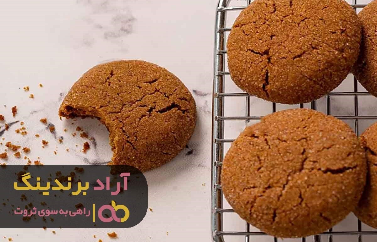 بازار داغ خرید کلوچه زنجبیلی در شهر زنجان